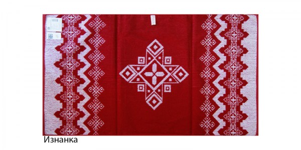 Скарбница